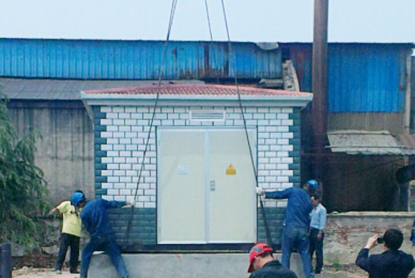 U型鋼支架：山東中煤工礦集團電子商務產業(yè)園變電站正式竣工