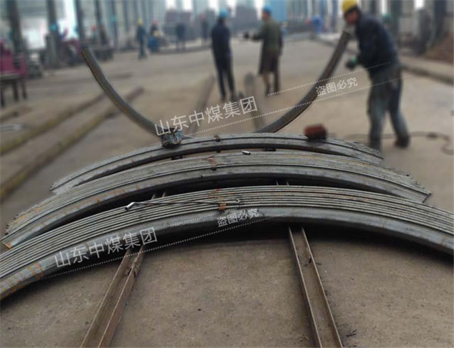 U36型U型鋼支架主要技術(shù)特點(diǎn)？