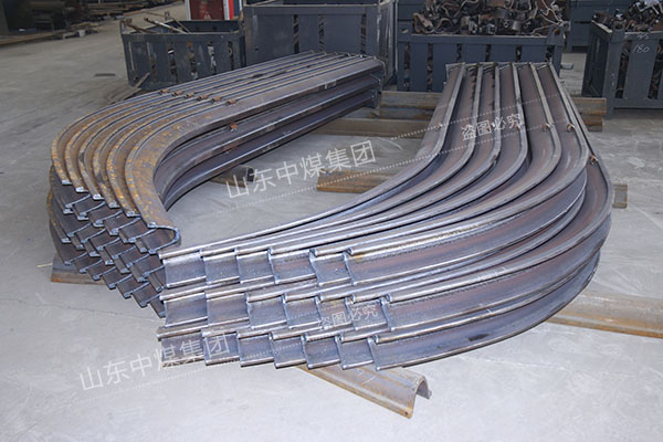 礦用U型鋼支架的顯著特點