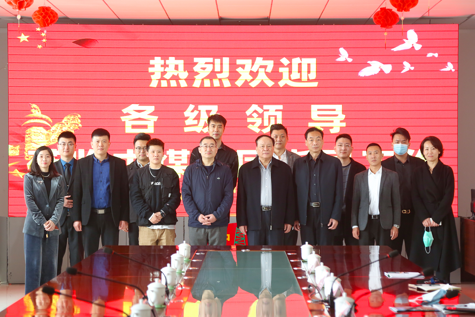 新疆喀什經(jīng)濟(jì)開(kāi)發(fā)區(qū)領(lǐng)導(dǎo)一行蒞臨中煤集團(tuán)洽談合作