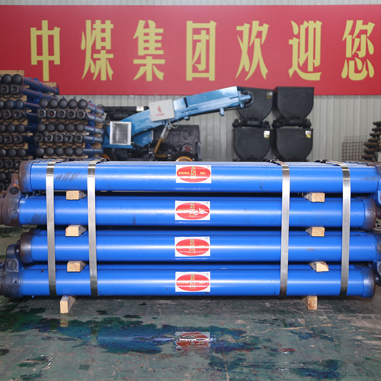 U25型U型鋼支架支護工具